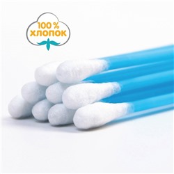 Ватные палочки, пакет 100 шт., пластик, МИКС