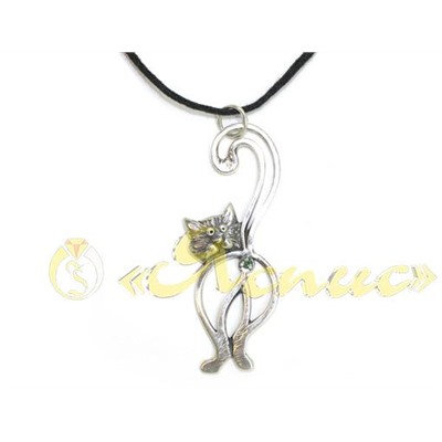 1013П   "Добрый вечер"