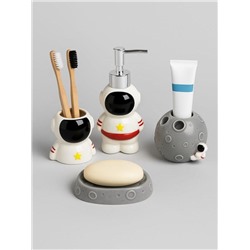 Набор для ванной комнаты «Astronaut» (набор 4 шт.)