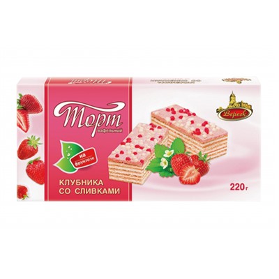 Торт Клубника со сливками на фруктозе 220г/Вереск