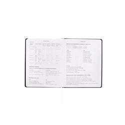 Дневник школьный для 1-11 классов, deVENTE BLACK, искусственная кожа, шелкография