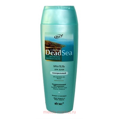 Витэкс SPA-Гель для душа минеральный Косметика Мертвого моря  400мл