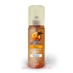 ф-228 Sunrise Масло для быстрого загара "Малибу" SPF 20 135мл