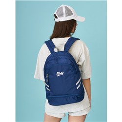 Рюкзак «BL-A9259/4» синий