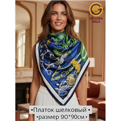 Платок шелковый Люкс "Миледи" Арт 2427/47