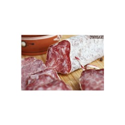 Благородная белая плесень для сыровяления (на 7-12 кг продукта)