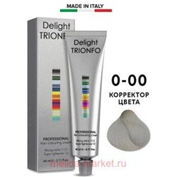 CD Делайт-Триумфо Стойкая Крем-краска для волос 0-00 Корректор цвета 60 мл