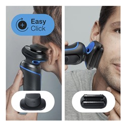 Braun Series 5s Men#x27;s, Barttrimmer  Series 5s Men, триммер для бороды