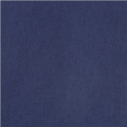 Скатерть из хлопка темно-синего цвета из коллекции Essential, 170х250 см