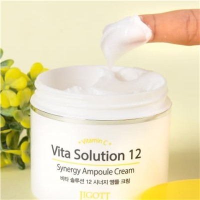 Jigott Ампульный крем для отбеливания и разглаживания морщин / Vita Solution 12 Synergy Ampoule Cream, 100 мл