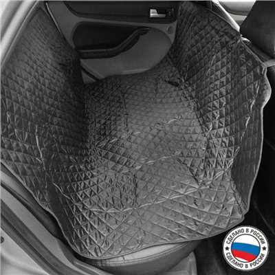 Накидка-автогамак для перевозки животных и грузов Cartage, оксфорд, черный, 110×130 см
