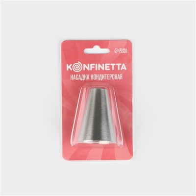 Насадка кондитерская KONFINETTA «Круг», d=3.4 см, выход d=1.7 см, нержавеющая сталь