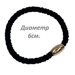 Резинка эластичная (жгут) Арт 62 10 шт