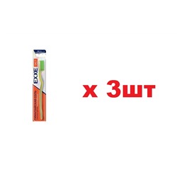 EXXE Зубная щетка Гималайская соль мягкая 3шт