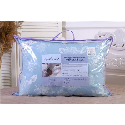 Подушка "Лебяжий пух" тик леб.пух, атл.кант,отстрочка,лента,сумка(Н)