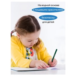 Фломастеры 18 цветов «Гамма. Классические», смываемые, картонная упаковка, европодвес