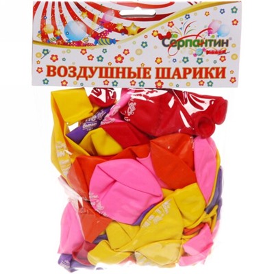 Воздушные шары  50 шт, 10"/25см "Красоты много не бывает", (микс)