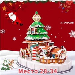 Новогодние пазл 3D Опт: 80₽ от 10 штук разные Штука 1= 100₽