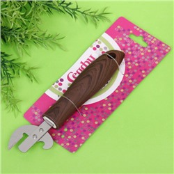 Консервооткрыватель "Сhocolate" штык