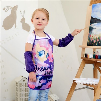 Фартук с нарукавниками детский Dream, My Little Pony, 49×39 см