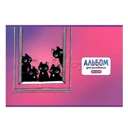 Альбом д/рисования 20л., Окно (А-4, блок-белый офсет 100гр/м2, обложка - полноцв.печать, глянцевый УФ-лак, на скрепке)