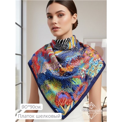 Платок шелковый Люкс "Миледи" Арт 2427/4