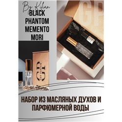 Black Phantom Memento Mori / GET PARFUM 307