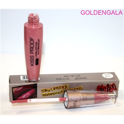 Помада и блеск матовые NAKED (Стойкий насыщенный цвет) тон 9 Арт 5