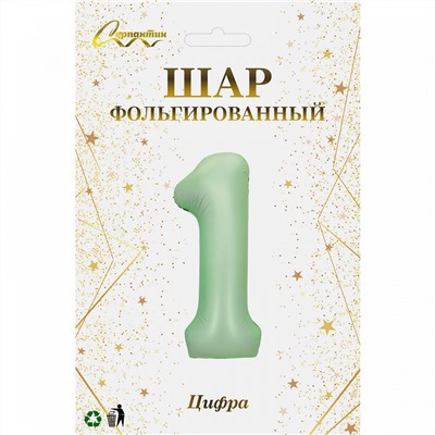 Шар фольгированный 32'/81см "Цифра "1" (зеленый)