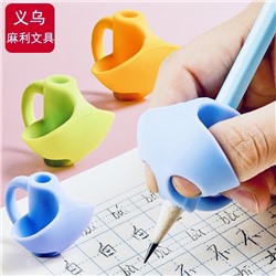 Держатель-тренажёр для постановки правильного письма