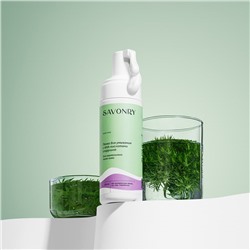 Пенка для умывания с АНА-кислотами СПИРУЛИНА (для нормальной кожи), 150мл