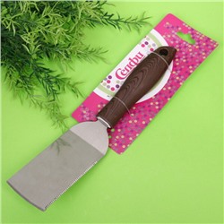 Нож для пиццы "Сhocolate"