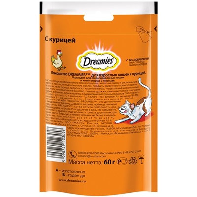Лакомство Dreamies для кошек, курица, 60 г