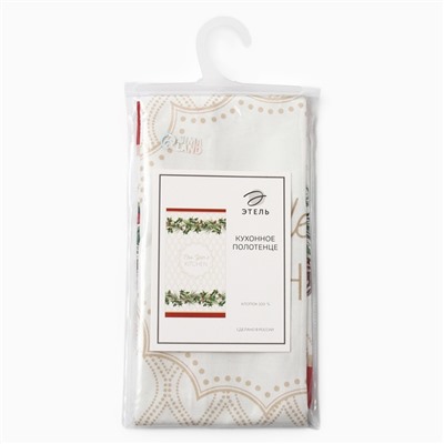 Полотенце Этель "Christmas wreath" 40х73 см, 100% хлопок, саржа 190 г/м2