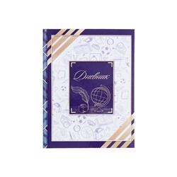 Дневник школьный для 1-11 классов, «Глобус и перо», твёрдая обложка 7БЦ, глянцевая ламинация, 40 листов