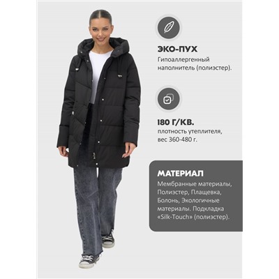 Куртка женская демисезонная с капюшоном черного цвета 1139Ch