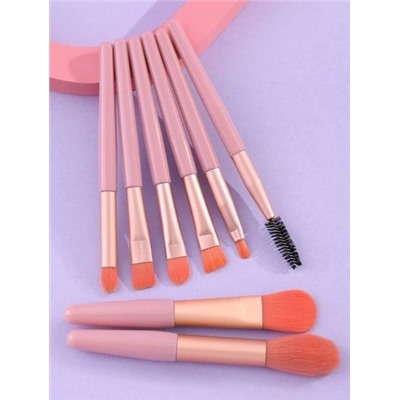 Набор кистей для макияжа 8 шт. pink