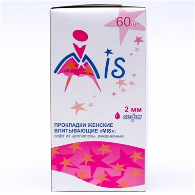Ежедневные прокладки из целлюлозы MIS, 2 мм, 60 шт.
