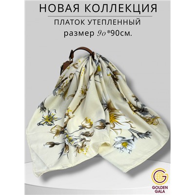 Платок утепленный "Цветы яблони" Арт 2025/03 (молочный)