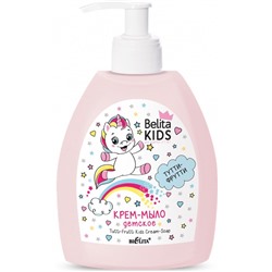 BIТЭКС ДЕТСКОЕ KIDS Д Крем-Мыло ТУТТИ-ФРУТТИ 300 мл