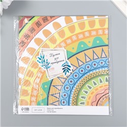 Бумага для скрапбукинга двусторонняя «Этника», плотность 180 г, 15.5×17 см