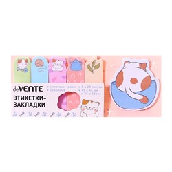 Закладки с клеевым краем бумажные deVENTE Lazy cat, дизайн 45×45 мм, 15×50 мм, 6 цветов × 20 листов