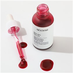 Мягкий всесезонный пилинг с AHA/BHA кислотами Mooyam, 30 мл.