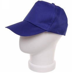 Бейсболка "Summer collection", цвет синий, р58