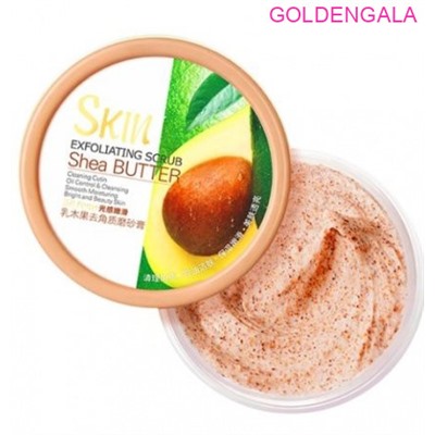 Fenyi Exfloating легкий мягкий скраб для тела с авокадо 100 г