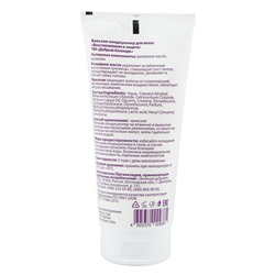 Бальзам для волос Добрый Аптекарь восстановление и защита 200 мл