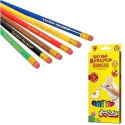 Карандаши 12цв Каляка-Маляка стираемые с ластиком трехгранные ККМП12/24/Китай