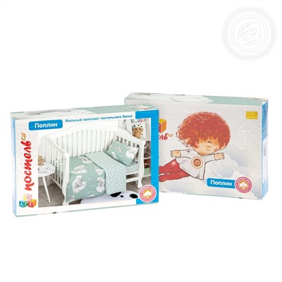 КПБ Снежок поплин яселька Арт Дизайн