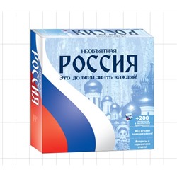 Игра настольная "Необъятная Россия"