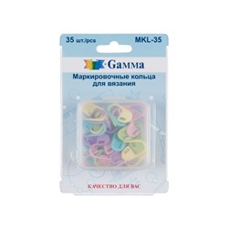 Кольца Mkl-35 Маркировочные Gamma